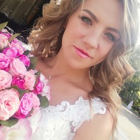 Отзыв от клиента Татьяна из Власихи